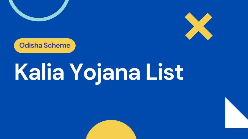 Kalia Yojana