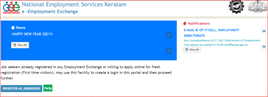 Kerala Saranya Self Employment Scheme Online services