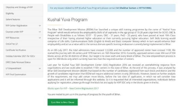 Bihar kaushal yuva program online apply