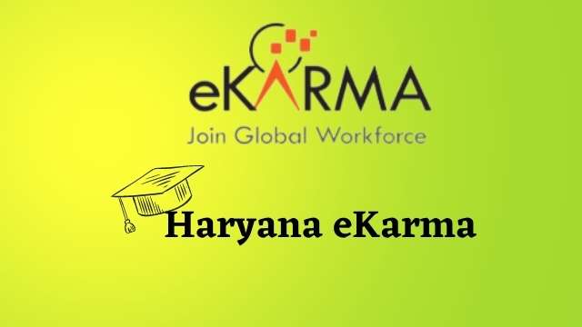 You are currently viewing Ekarma Login 2023, ई-कर्मा योजना, Haryana e Karma registration