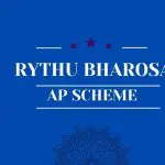 AP YSR RYTHU Bharosa Scheme 2022 : Beneficiary 1st, 2nd & 3rd List