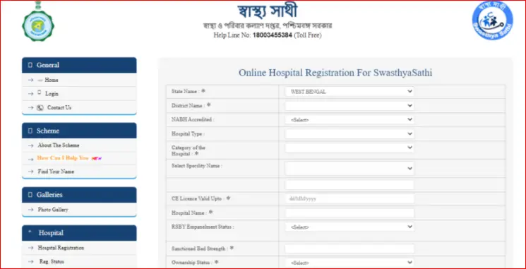 how to do hospital registration
