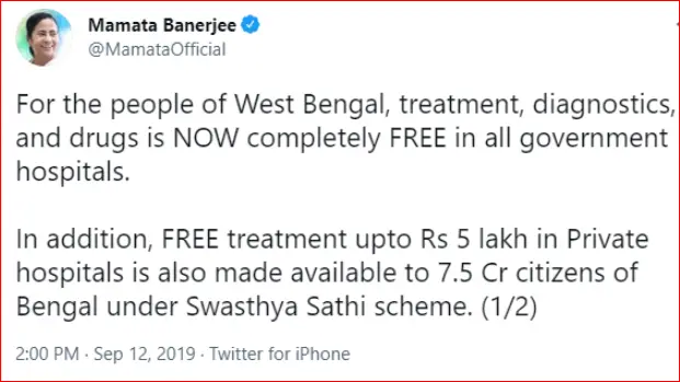 mamta banerjee tweet on swasthya sathi scheme
