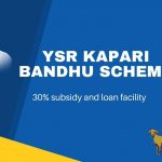 YSR Kapari Bandhu Scheme 2022 : Online Registe check Eligibility