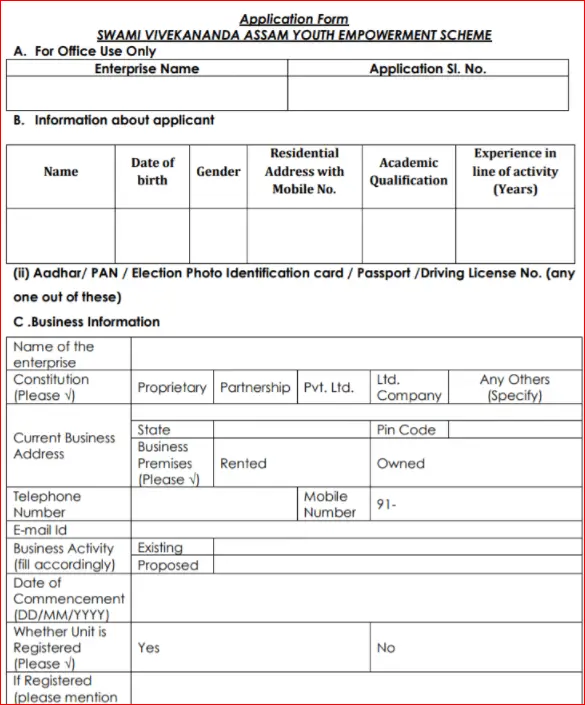 Swami Vivekananda Assam Youth Empowerment Yojana Application form
