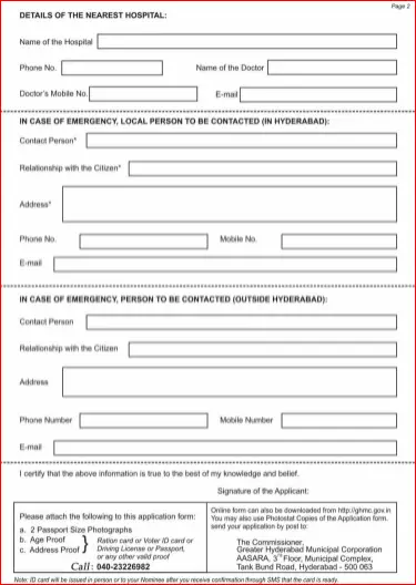 TS Aasara Pension  registration form