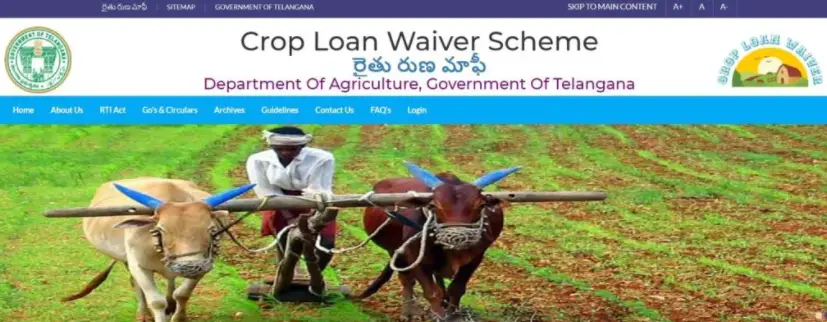  Telangana Crop Loan Waiver portal