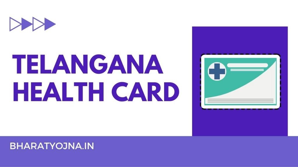 Telangana Health Card Scheme, EHS Telangana EHS health card