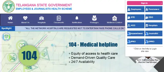 Telangana Health card scheme Home page