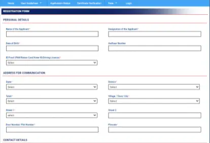 TN labour registration Personal details