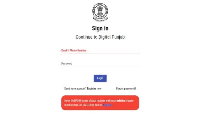 Digital Punjab Portal Login