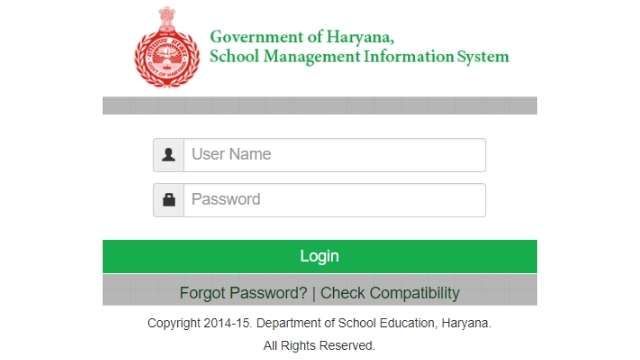 MIS Haryana admin login