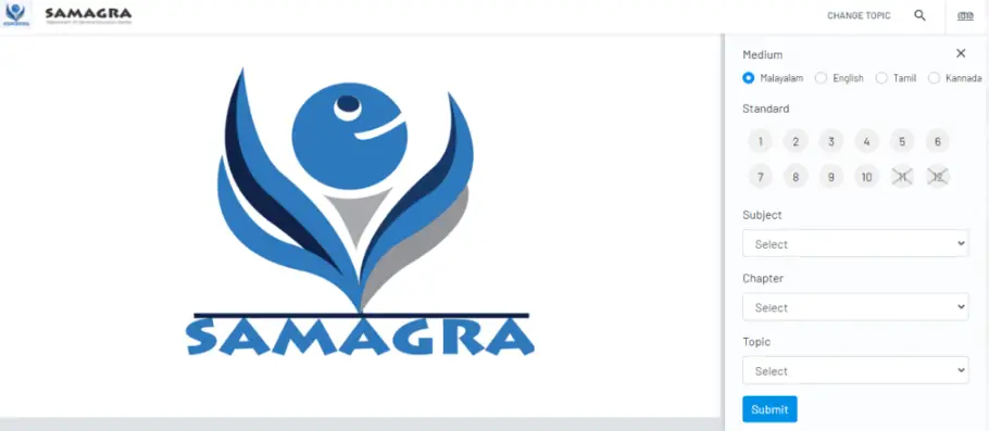 Samagra E-resources
