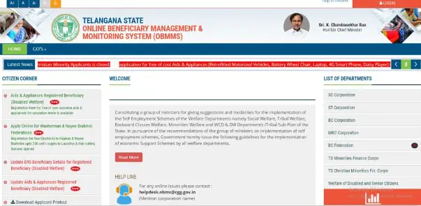 Home page of Telangana state website