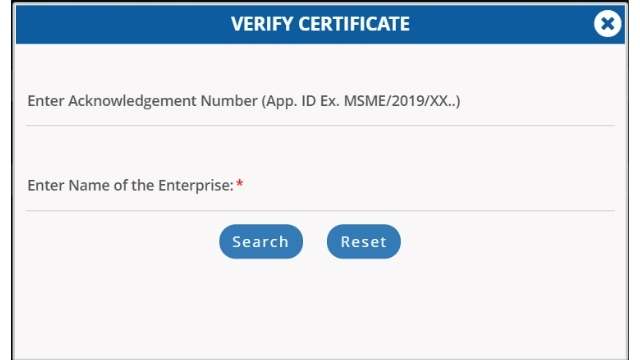 udyog mitra Rajasthan certificate verify