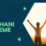 Nai Roshani Scheme 2022, New Registration Login & Training