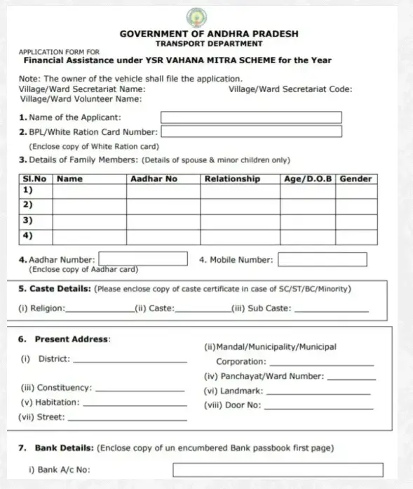 AP YSR Vahana Mitra Application Form 2022 (English)