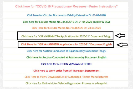 AP YSR Vahana Mitra Scheme 2022 Application Form PDF Download