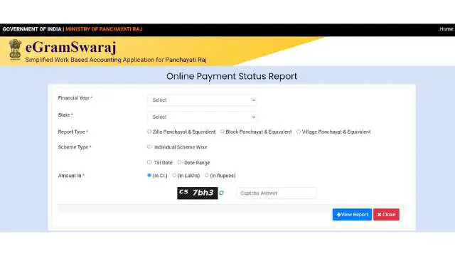 E Gram Swaraj Payment Status