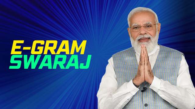 You are currently viewing E Gram Swaraj 2023, Egramswaraj App, ई ग्राम स्वराज | Eswraj