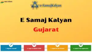 Read more about the article Esamajkalyan 2023, E Samaj Kalyan Gujarat Login | SJED