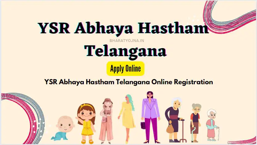 Read more about the article Abhaya Hastham 2024: Pension/Insurance Scheme Registration