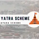 Kashi Yatra Scheme Karnataka 2023: Online Registration