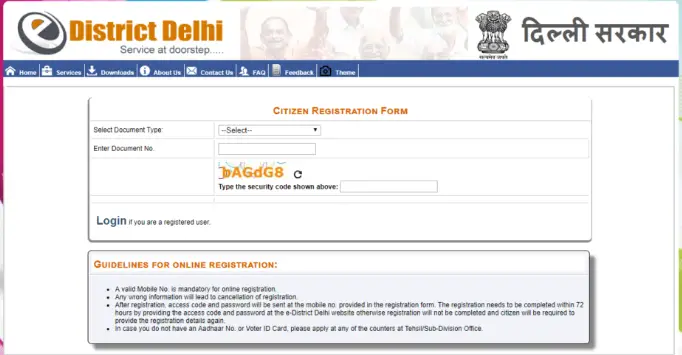 Delhi Widow Pension Scheme Online Application Process