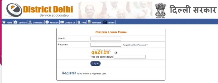 Citizen login form
