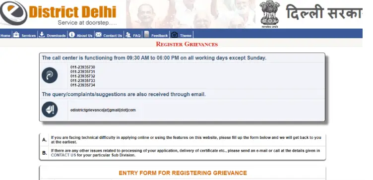 Delhi Widow pension scheme register your grievance