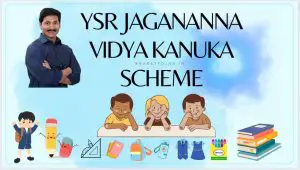 Read more about the article YSR Jagananna Vidya Kanuka Yojana 2023: Beneficiary List & Status