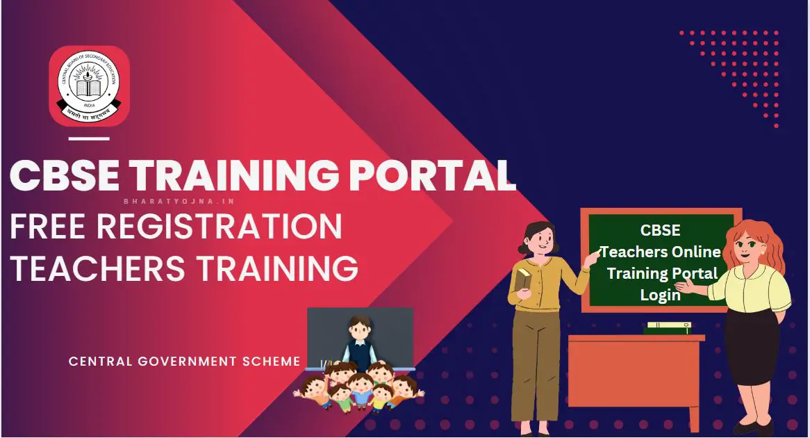 Read more about the article CBSE Training Portal Free Registration 2023: Teachers log in, Certificate Download