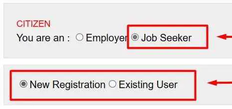 Job Seeker Registration करें