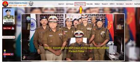 up police character certificate