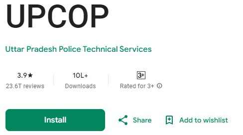 UPCOP App download