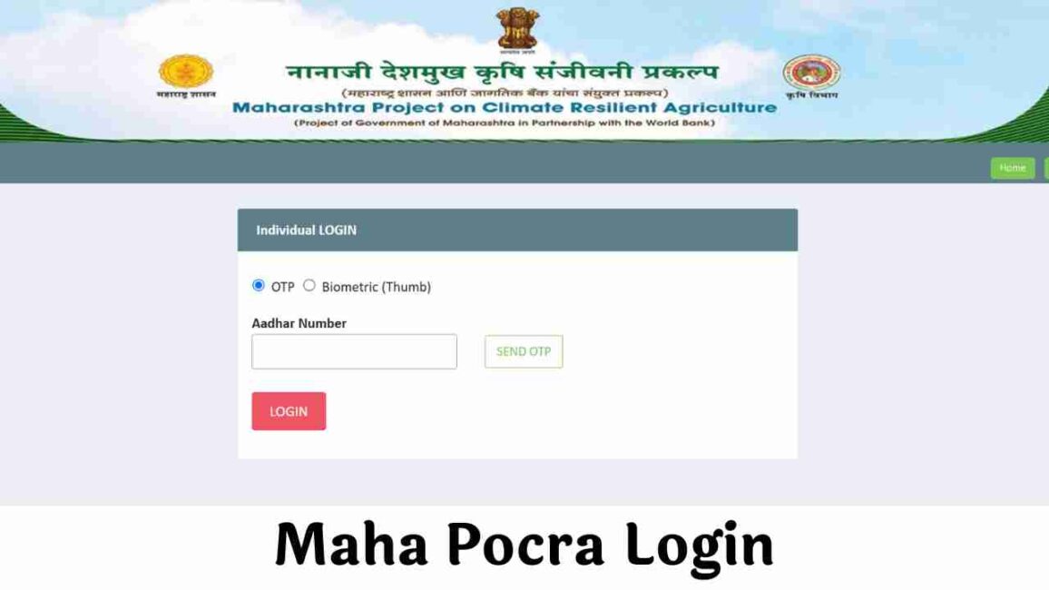 Mahapocra Login