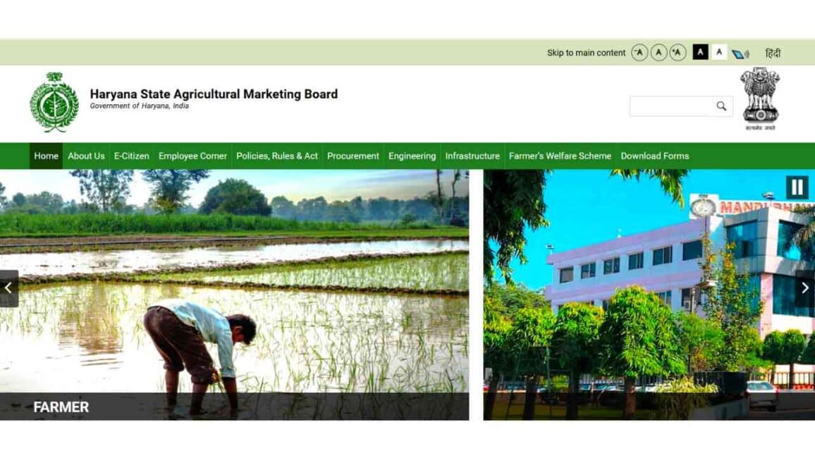 PPM Portal Haryana